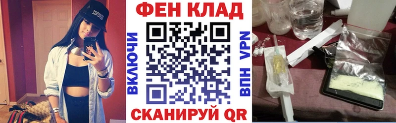 Амфетамин VHQ Остров