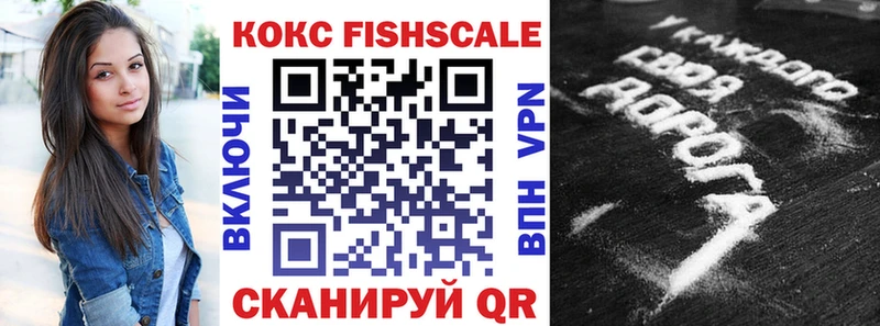 закладка  Остров  COCAIN Боливия 