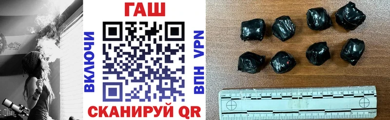 кракен сайт  Остров  Гашиш ice o lator 