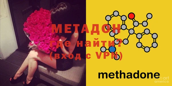 таблы Бикин