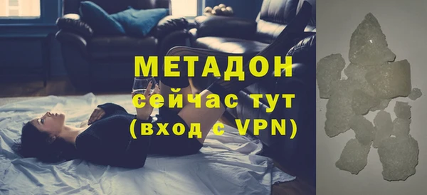 таблы Бикин