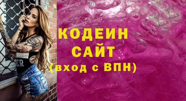 кокаин колумбия Беслан
