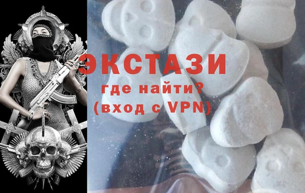 Альфа ПВП Билибино