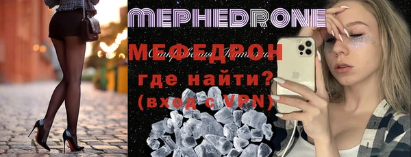 гашик Новодвинск
