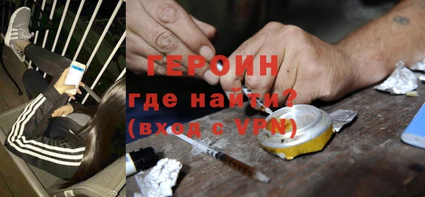 кокаин колумбия Беслан