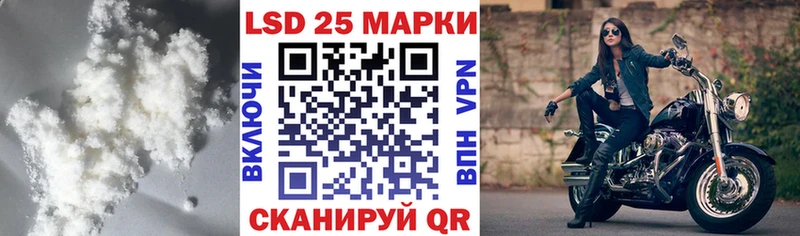 закладка  Остров  даркнет Telegram  ЛСД экстази кислота 