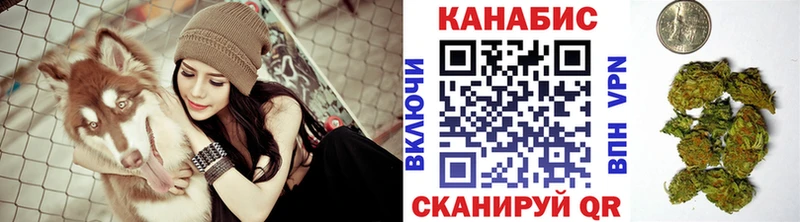 Шишки марихуана Bruce Banner  закладка  Остров 